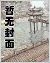 绿帽文经典大合集最新章节列表,绿帽文经典大合集全文阅读