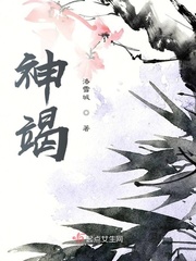 不逝韶华最新章节列表,不逝韶华全文阅读
