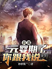 宁尘最新章节列表,宁尘全文阅读