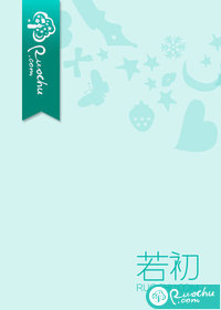 娇养最新章节列表,娇养全文阅读