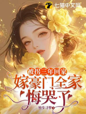 夜夜难哄最新章节列表,夜夜难哄全文阅读