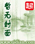 人鬼纵横最新章节列表,人鬼纵横全文阅读