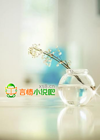 小妻诱人：老公乖乖就擒最新章节列表,小妻诱人：老公乖乖就擒全文阅读