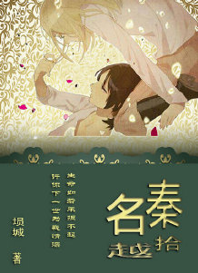 我的女友很有钱最新章节列表,我的女友很有钱全文阅读
